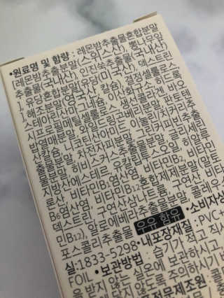 lovebin34님이 올린 리뷰 사진 3