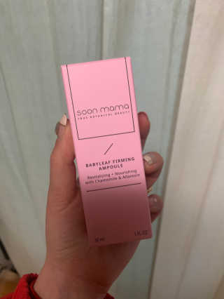 순마마 [soon mama] 봄에는 새싹 피부엔 새싹 퍼밍 앰플 — 5점을 준 리뷰어가 2020년 3월 올린 사용 사진