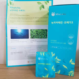 eumjj님이 올린 리뷰 사진 1