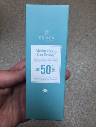 오뎅끼어스까님이 올린 리뷰 사진 3