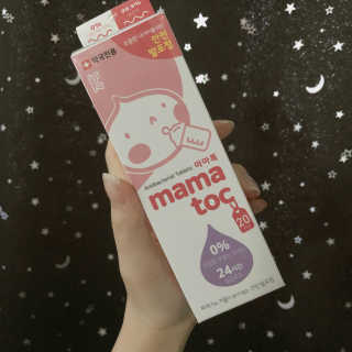 하윤님이 올린 리뷰 사진 3