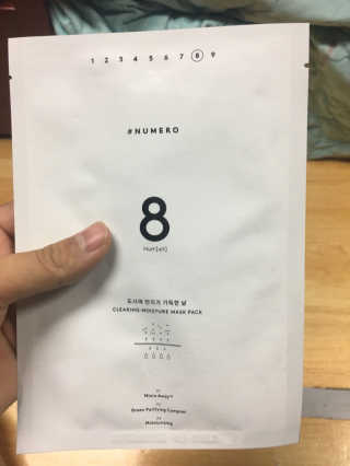 누메로 8 클리어링 모이스처 마스크팩 — 5점을 준 리뷰어가 2016년 12월 올린 사용 사진