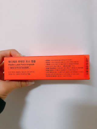 알미님이 올린 리뷰 사진 2