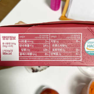 진ㄴ님이 올린 리뷰 사진 4