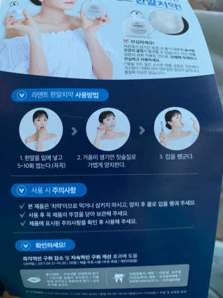 MazingaKim님이 올린 리뷰 사진 3