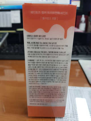 hwani121님이 올린 리뷰 사진 3