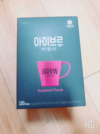 한국맥널티 아이브루 헤이즐넛향 100T — 5점을 준 리뷰어가 2019년 11월 올린 사용 사진