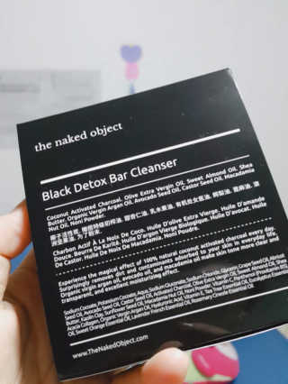 the naked object 블랙 디톡스 바 클렌저 — 4점을 준 리뷰어가 2019년 2월 올린 사용 사진
