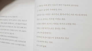 김은민님이 올린 리뷰 사진 3