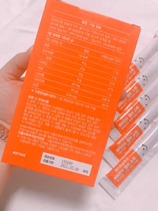 빈물딸기님이 올린 리뷰 사진 2