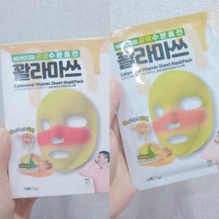 Hi♥️KITTY님이 올린 리뷰 사진 3