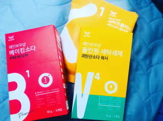레인보우샵 올인원세탁세제,베이킹소다 스틱포6개입+세탁조클리너 — 4점을 준 리뷰어가 2018년 4월 올린 사용 사진
