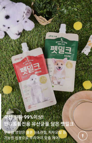 Green님이 올린 리뷰 사진 1