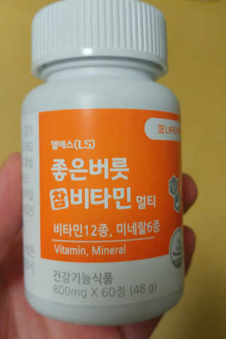 M님이 올린 리뷰 사진 1