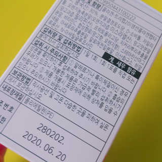 아보카도올리브님이 올린 리뷰 사진 3