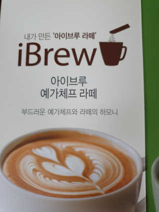 KAY님이 올린 리뷰 사진 3