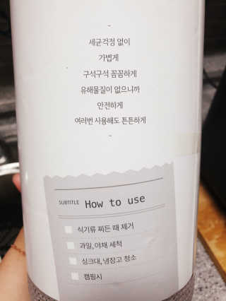 SoyeonJo님이 올린 리뷰 사진 2