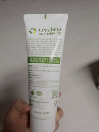 란이님이 올린 리뷰 사진 2