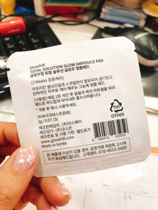 홍찌롱님이 올린 리뷰 사진 2
