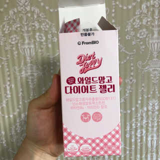 프롬바이오 다이어트엔와일드망고 젤리 — 4점을 준 리뷰어가 2020년 1월 올린 사용 사진