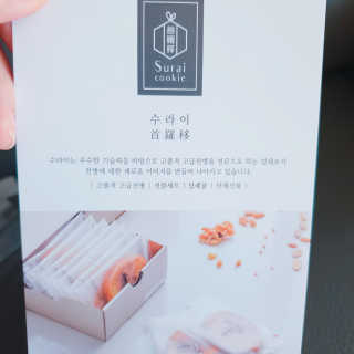 지니님이 올린 리뷰 사진 2