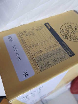 밈미님이 올린 리뷰 사진 3