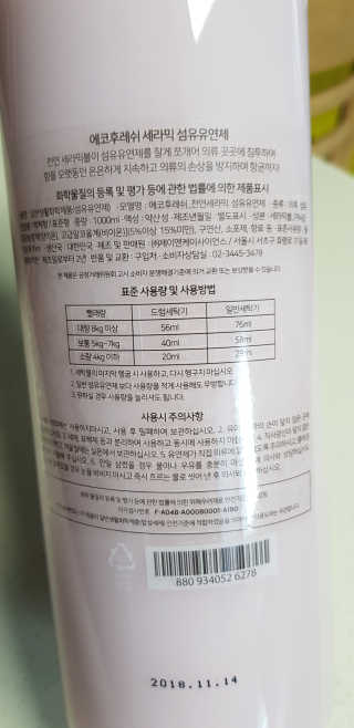 PatrickSon님이 올린 리뷰 사진 2