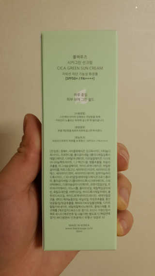 블랑쉬님이 올린 리뷰 사진 2