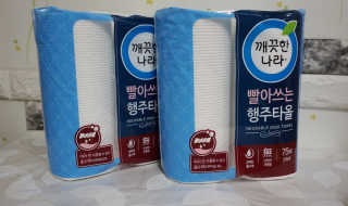 번개맘님이 올린 리뷰 사진 2