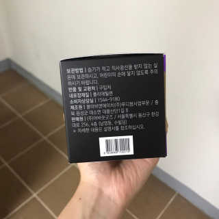 뉴트리네이처 굿바이 스트레스 웰컴 다이어트 트리플 — 5점을 준 리뷰어가 2019년 10월 올린 사용 사진