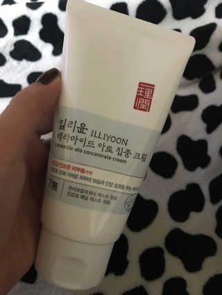 일리윤 세라마이드 아토 집중 크림 — 5점을 준 리뷰어가 2017년 10월 올린 사용 사진