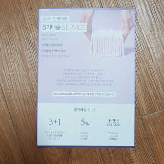 블루님이 올린 리뷰 사진 3