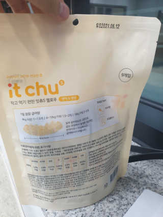 cjmannia님이 올린 리뷰 사진 3