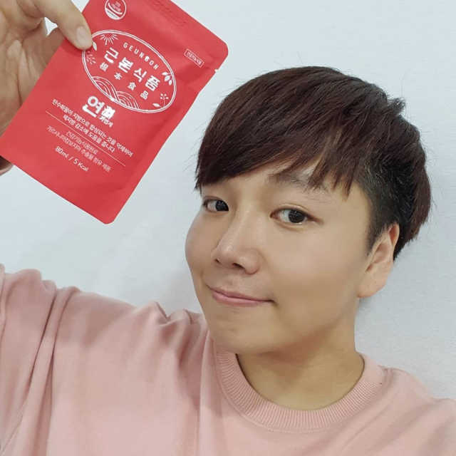 근본식품 연 리뷰 사진