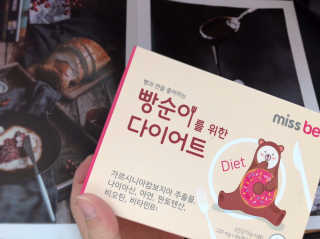 sodia35님이 올린 리뷰 사진 1
