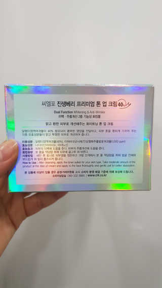 bellakim님이 올린 리뷰 사진 2