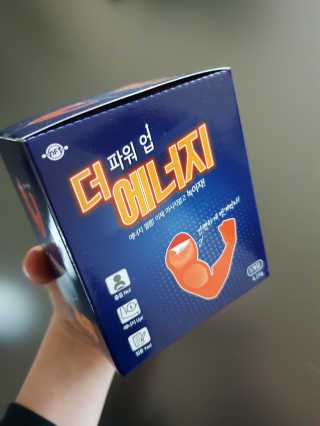 아리님이 올린 리뷰 사진 1