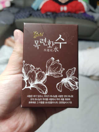 희야님이 올린 리뷰 사진 1