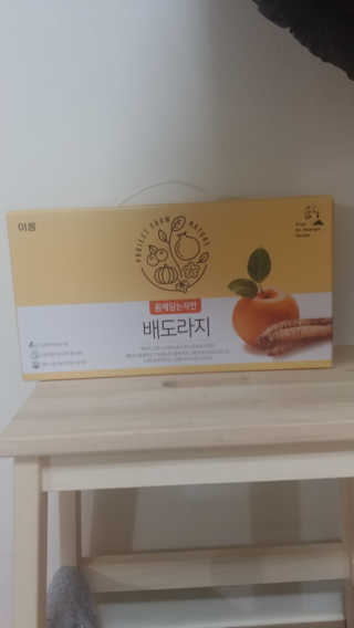 하경경경님이 올린 리뷰 사진 1