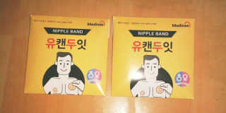 horangrang님이 올린 리뷰 사진 1