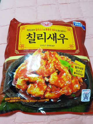 유지영님이 올린 리뷰 사진 1