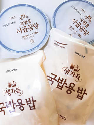 loveme님이 올린 리뷰 사진 2