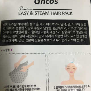 SumiChoi님이 올린 리뷰 사진 3