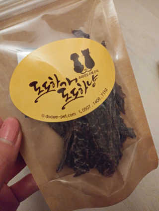 치르치르님이 올린 리뷰 사진 3
