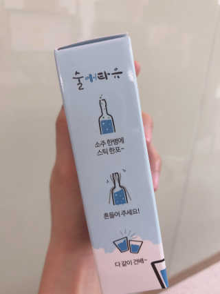 유나님이 올린 리뷰 사진 2