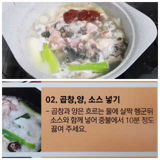 ♥️여봉달달달♥️님이 올린 리뷰 사진 4