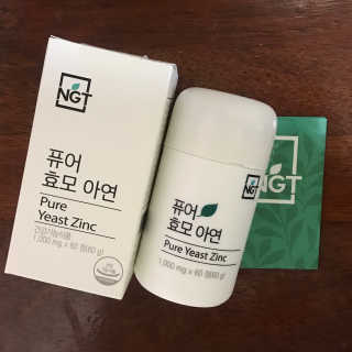 민승님이 올린 리뷰 사진 1