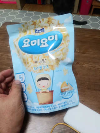 SeulonPark님이 올린 리뷰 사진 4