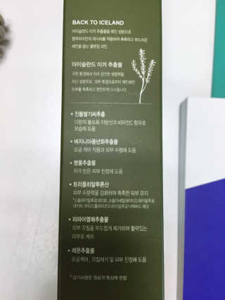 안드로메다님이 올린 리뷰 사진 4
