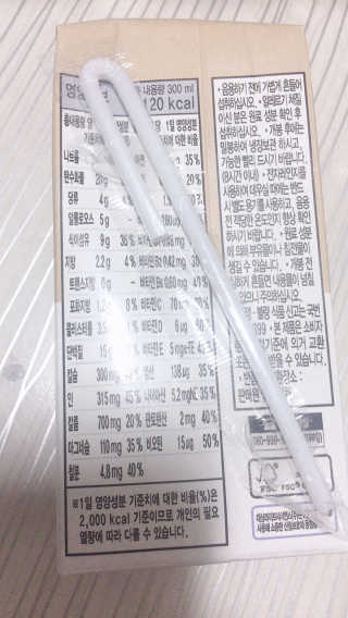 JennyJung님이 올린 리뷰 사진 2